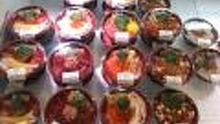 海鮮丼も売っています