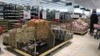 神奈川南部のスーパー