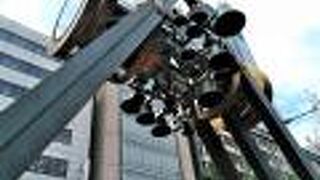 毎時正時にカリヨンの音が響きわたります