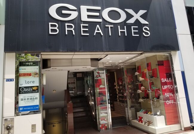 GEOX (銀座店)