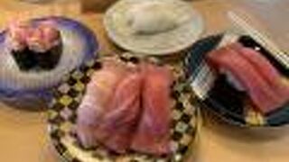 回転寿司の最高峰