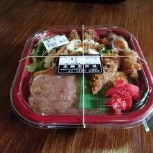 主婦友弁当