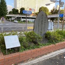 品川駅創業記念碑