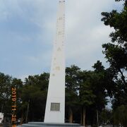 公園の南寄りに八六海戦紀念碑が建っていました