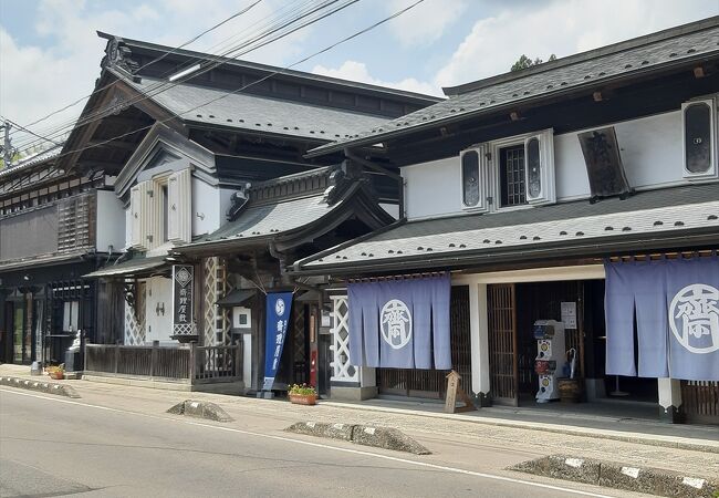 蔵の郷土館 齋理屋敷