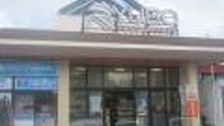 随分お洒落な外観の店舗に生まれ変わっていました