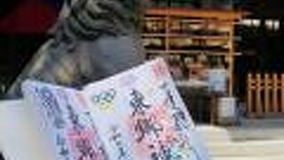 都会の中の静けさ