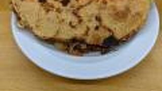 お好み焼き280円