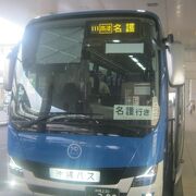空港から那覇バスターミナルまでの短距離でも利用できる111番高速バス