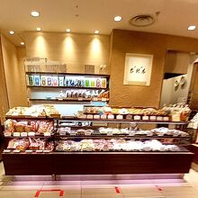 銀座木村家 銀座三越店