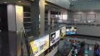 まだ再開していない