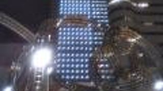 都市という雰囲気も