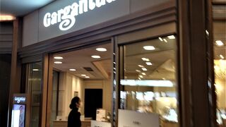 帝国ホテルのベイカリーショップ