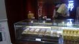 プリンもロールケーキもバームクーヘンも