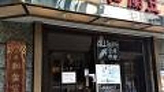 喫煙可を売りにする銀座の喫茶店