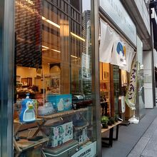 ブリッジ にいがた