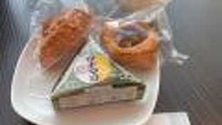 羽田空港国内線 ANA スイートラウンジ♪