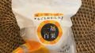 一福百果・清光堂♪