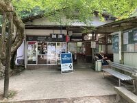 金剛山山頂 売店