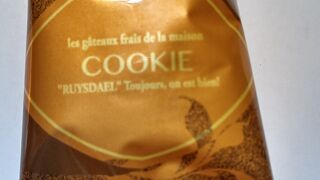 日本生まれの老舗の洋菓子店