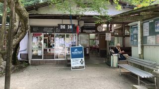 金剛山山頂 売店