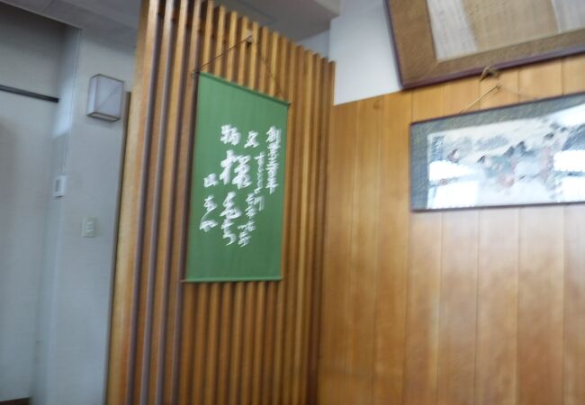 浅草の専門店 クチコミ人気ランキングtop フォートラベル 東京 浅草の専門店 クチコミ人気ランキングtop フォートラベル 東京