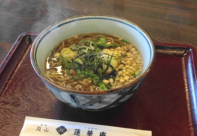 霊場恐山 蓮華庵 クチコミ アクセス 営業時間 下北半島 フォートラベル