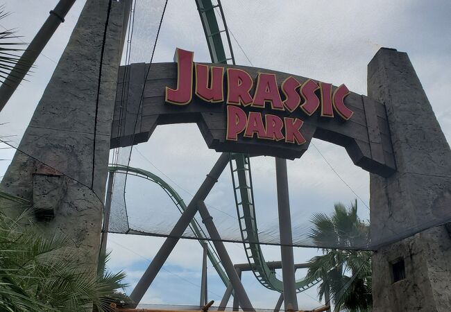 ジュラシック パーク ザ ライド クチコミ アクセス 営業時間 大阪ベイエリア フォートラベル