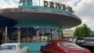 アメリカンバーガー