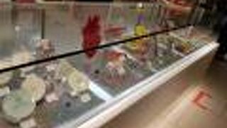 あめや えいたろう 銀座三越店