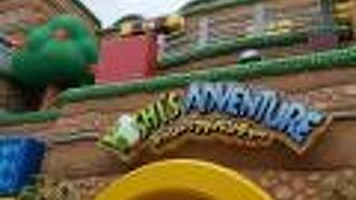 可愛いヨッシーアドベンチャー