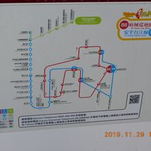 路線図の左側のブルーラインの中ほどが観夕平台