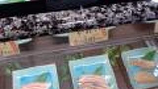 ２Fがレストランで１Fが売店