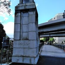 これだけしっかりしていたから関東大震災でも崩れなかった