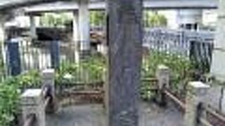 ネットのない時代の合理的な「人捜し」