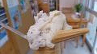 おいしいジェラート。駐車場は無し。