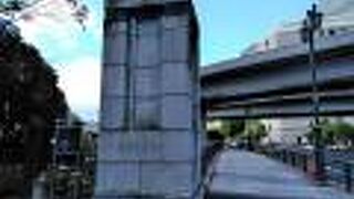 関東大震災でも崩れなかったそうです!