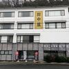 浴場は24時間利用可
