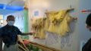 意外と良かったし、面白かった！