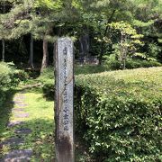 小倉山城址の公園