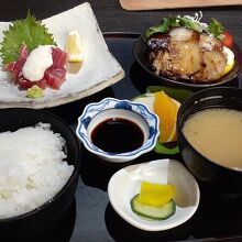 窪川ボークの高原セット