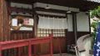 とれたてダイニング 柳生