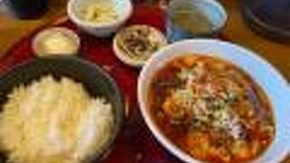 かかん 鎌倉本店