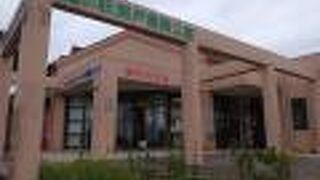 ちょっと利用しにくい