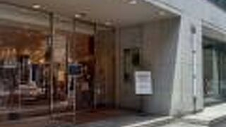 セレクトショップ