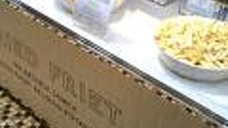 東京・広尾で人気のフレンチフライ専門店