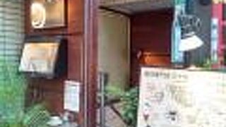 珈琲豆専門店「やなか珈琲」が運営するカフェ