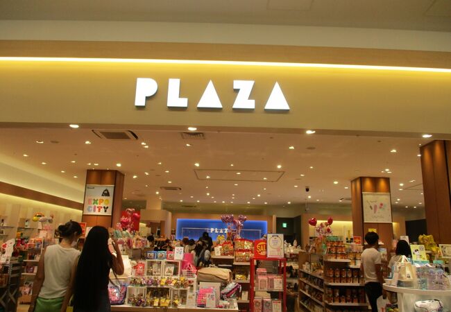 PRAZA ららぽーとEXPOCITY店 クチコミ・アクセス・営業時間