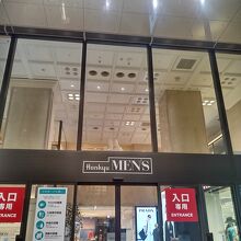 阪急メンズ トーキョー