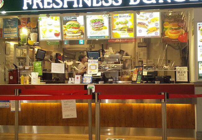 フレッシュネスバーガー 成田空港第3ターミナル店 クチコミ アクセス 営業時間 成田 フォートラベル